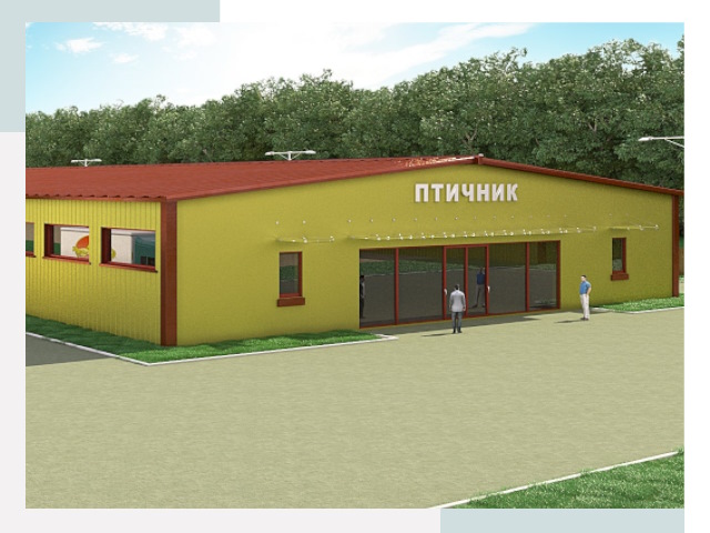 Проектирование промышленных птичников под ключ в Канаше